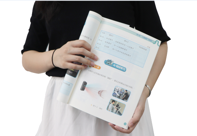 拉斯维加斯金沙官网TSR-V2被引入教材